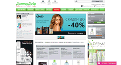 Desktop Screenshot of doktordobr.ru